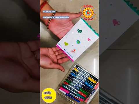 #shorts/ #youtubeshorts/ Rakshabandhan gift idea/ Rakhi gift for brother/ sister/ Rakhi hamper/ diy