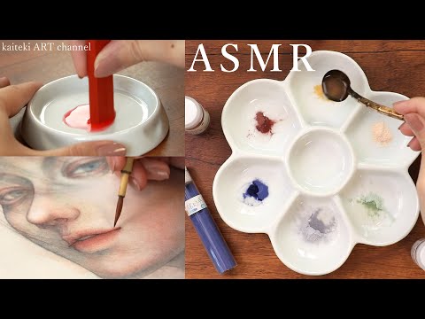 【ASMR】日本画で人物を描く作業音 Part 1🎧Painting Sound, Making Nihonga Portrait