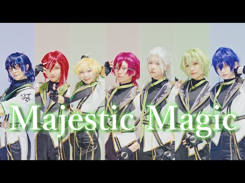 【あんスタ】Majestic Magic 踊ってみた (Dance Cover)【MV風】