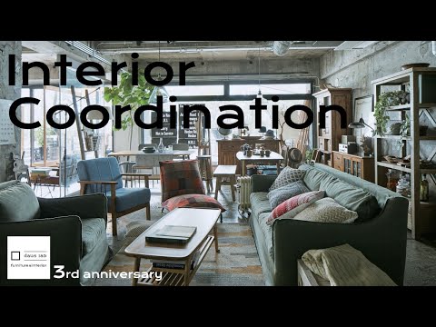 Interior coordination omnibus | Furniture and interior store daus lab | Shop cruise | BGM |