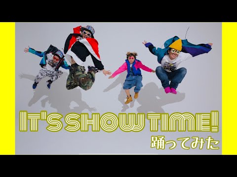 【SLH】「It's show time!」踊ってみた【オリジナル振付】