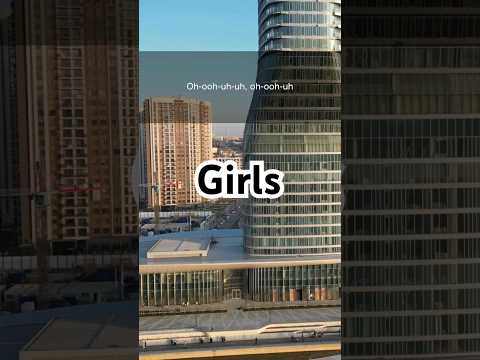 洋楽で楽しく英語の勉強！Girls feat. MadconMarcus & Martinus