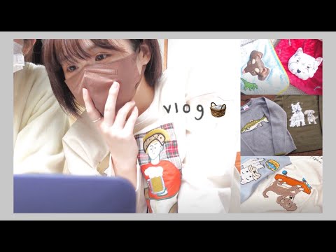 = vlog = 自分のアパレルブランドの撮影に行く１日