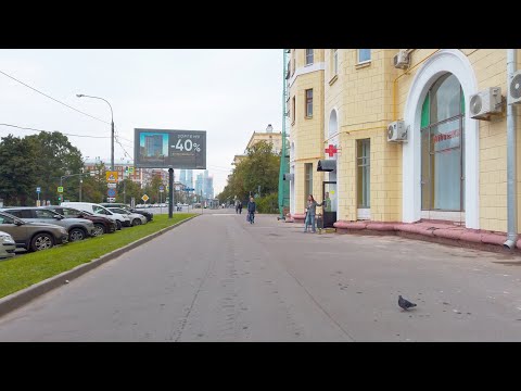 4k Moscow 2023 Walking POV | Zorge