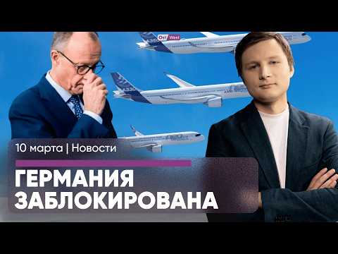 Закон о гражданстве сохранят? / Брат против вице-президента США / Массовые убийства в Сирии