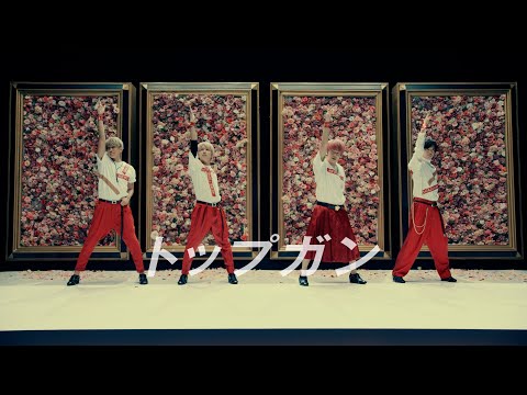 NEWS – トップガン [Official Music Video]