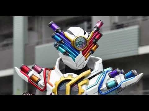 仮面ライダービルドジーニアスフォーム変身音