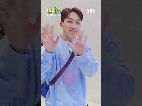 실물도 금메달인 박지원 출근길 직캠🥇 | 런닝맨 | SBS