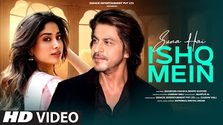 New Song | Suna Hai Ishq Mein | Shahrukh Khan | Janhvi Kapoor | New Hindi Song | New Song 2025