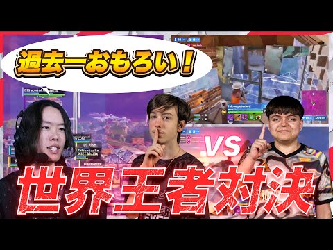 【神回】王者Peterbotと王者Polloが完璧なパフォーマンスでぶつかり合い!?NAFNCSが最高の勝負でした【フォートナイト】