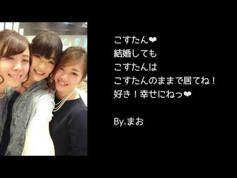 【結婚式余興ムービー】結婚する親友へ〜Niji〜揺るぎない友情が今ここにある　Viva!6's SOUL