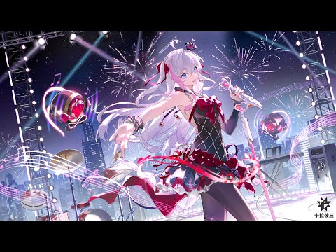 [English Sub] Be Shining - Kanami New Years Song Calabiyau/Strinova Download