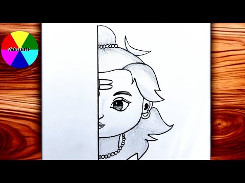 How to make easy mahadev drawing  l shiva bhagwan drawing|चित्र