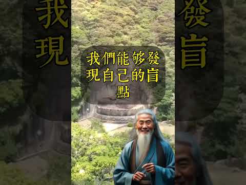 弘一法師說：“每一個困境，都是內心修行的機會。”