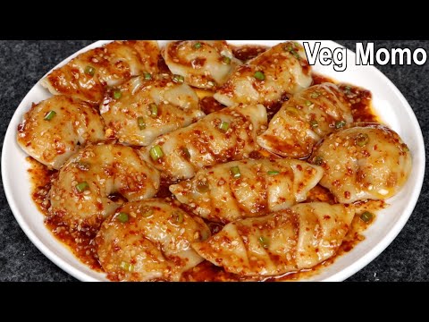 Veg Dumpling Recipe | Veg Momos Recipe | How to Make Dim Sum at home