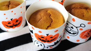 Halloween Pumpkin Muffins Recipe ハロウィンかぼちゃマフィンの作り方(レシピ)