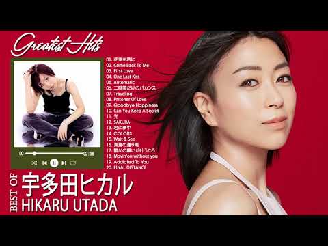 宇多田ヒカル のベストソング ♫ Best Songs Of  Hikaru Utada♫ 宇多田ヒカル メドレー♫ 宇多田ヒカル 人気曲 2022