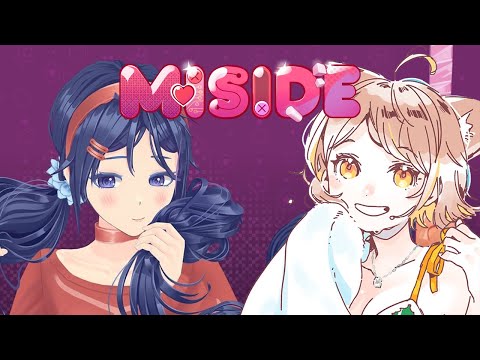 【MiSide】如果我家也有這樣的美少女/// 你說這是恐怖遊戲誰敢相信？！【#杏仁ミル】