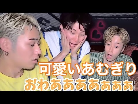 【開封動画】あむぎり可愛い集 ワンピースカード コムドット