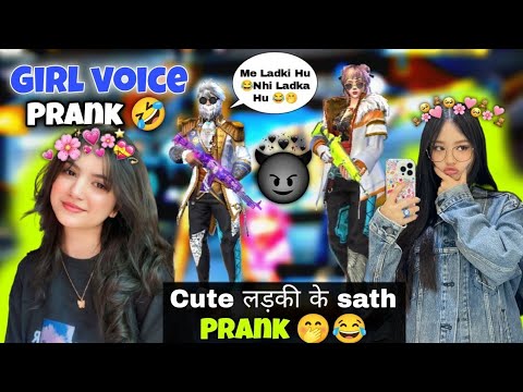 Made A girl Crazy 🤭She Doesn't Know If I Am A Boy Or A girl | Girl Voice Prank 😂Bindass Wan Gaming