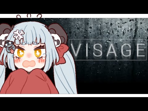 【Visage / #9 】ホラゲは終わりだ【ドウェインの章】