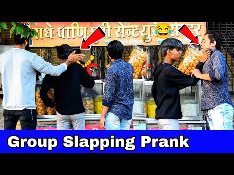 Group Slapping Prank 😂 | Part 5 | Prakash Peswani Prank |