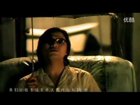 汪峰《在雨中》高清MV