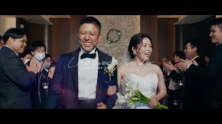 結婚式エンドロール【それを愛と呼ぶなら / Uru】SONY FX3