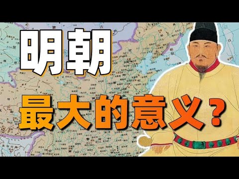 如果在歐洲，漢人早就分裂成兩個民族了【利利川】