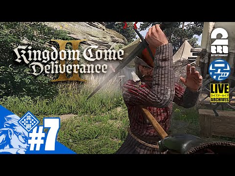 #7【銃武器編】兄者の「Kingdom Come: Deliverance II | キングダムカム・デリバランス II」【2BRO.】