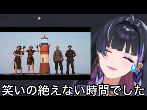 涙を流しながらエニグマやにじGTAを振り返るメロコ【にじさんじ/切り抜き】＃にじGTA/葛葉/レオス/フレン