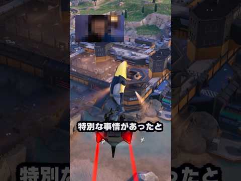 意味がわかると怖い話「YouTuberのA氏」【フォートナイト/Fortnite】