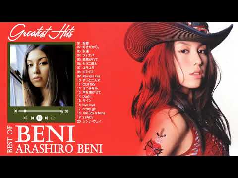 Beni 紅白 人気曲 JPOP BEST ヒットメドレー 邦楽 最高の曲のリスト