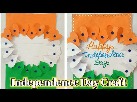 DIY-Independence Day Card/Independence Day Card Making/Independence Day Card easy/Independence Day