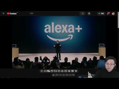 Alexa plusで、ようやくAlexaに生成AIが導入される模様。まだあまり全容わからず、デモも面白くなかったが、今後に期待