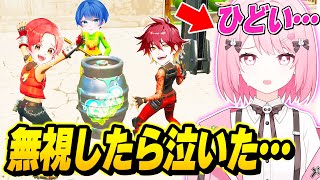 【神回】新しくVtuberになったフォトナ女子をマッチ中『ずっと無視し続けるドッキリ』したらえぐすぎたｗｗｗ【フォートナイト】