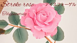 Tole painting How to draw roses (Ice Vogel)