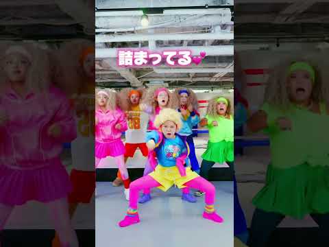 【新曲】マシュマロパンチ🤛あぃりDXプロデュースさせていただきました🎀作詞・振付・MV監督してるよみてにゃ💕