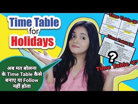 The Best Time Table for every student | 5 Big Mistakes | SuperTips