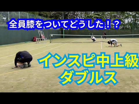 【テニス】×【トーク】インスピ中上級ダブルス！ 対戦相手が全員左利き！対処できるかつよすけダブルス