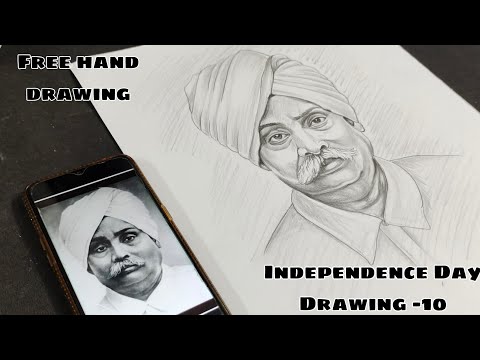 Independence Day Drawing -10 How To Draw Lala laj pat rai  lala laj pat rai drawing #drawing #art