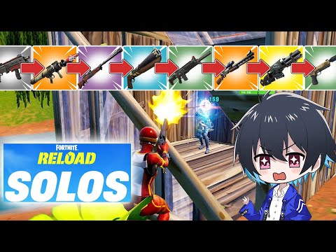 全ての武器でキルチャレンジ!!【フォートナイト/Fortnite】