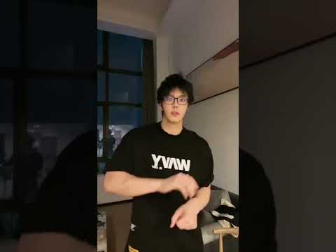 【Tik Tok】腹肌 | 肌肉 | 亞洲 | 帥哥 | 變裝 | 禁慾系 | 狼狗 | Douyin