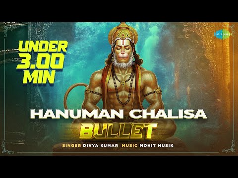 Hanuman Chalisa Bullet | हनुमान चालीसा बुलेट | Hanuman Chalisa Super Fast | Divya K | Under 3 Mins