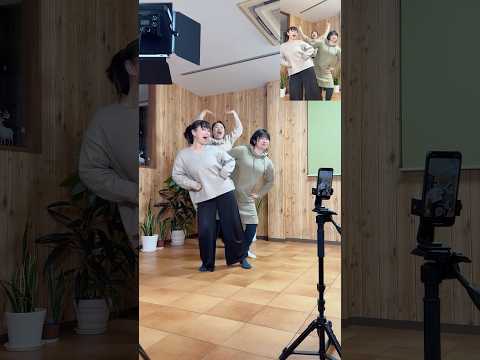 【Tutorial 】Mio mao dance 😅How this one 😂#trending #dance