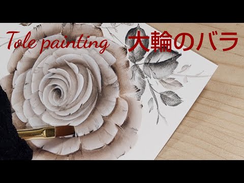 Tole painting How to draw roses (acrylic painting) Flower painting