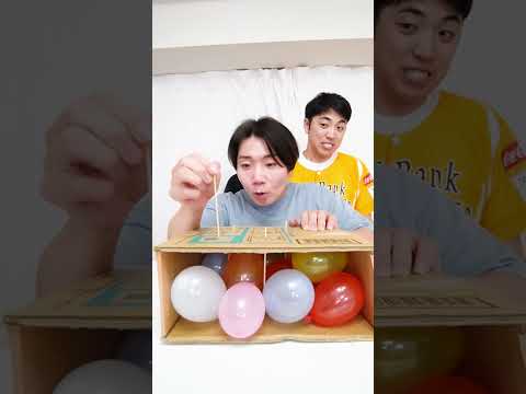 Balloon popping challenge,Screaming The Whole Time,So Exciting！www　funny video 😂😂😂