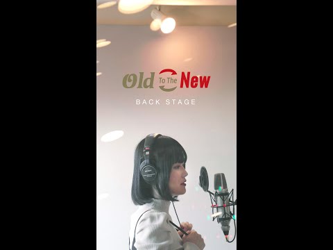 うぴ子『Ep.1 私が歌う理由』Old To The New　BACK STAGE