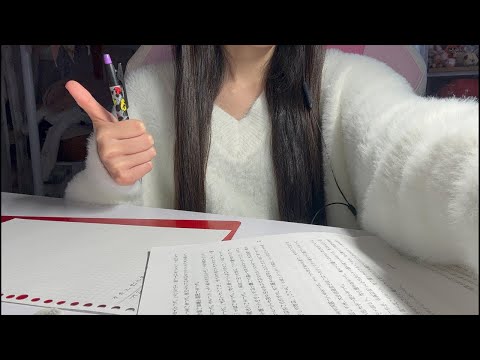 ✏️勉強配信！一緒に勉強しよう📚study with me!音楽あり［集中/やる気/テスト］