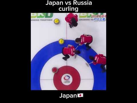 Japan vs Russia curling #japan #russia #vs #moskau #curling #funny